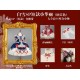 Hinana Queena Snow White In The Mirror One Piece and FS(Leftovers/3 Colours/Full Payment Without Shipping)